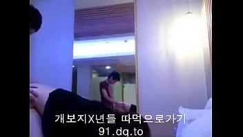동네 정액 받이년 따먹으러 가는 곳은 여기.서버.한국, 아이디랑 비번 아무거나 써도 들어갈 수 있으니까 개인정보는 신경 꺼도 돼