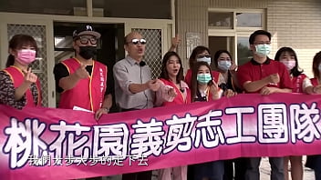 韩流来袭!韩国瑜官方频道热辣mv《点亮微光》让你欲火焚身