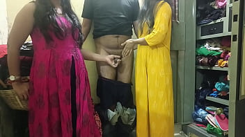 Video Panas Threesome Dengan Cewek India Cantik Dan Berahi Dalam Roleplay Hindi