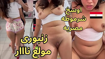 تسريب فيديو هدير كامل وهي بتتناك نار وتتقلع من الشهوة.. شرموطة ملبنة بتتفسخ في أوضاع ساخنة
