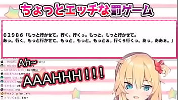 Haato-chan Mendesah Manja Sambil Membisikkan Kata-kata Nakal: “aku… Akan Sampai!”