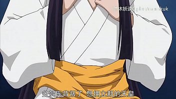动漫御魂小课第一集：中文字幕教你解锁销魂姿势