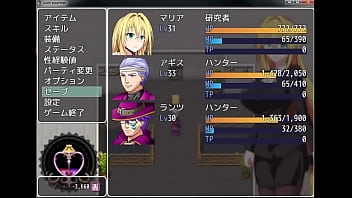 【エロゲ実況】ゴールドサイエンティスト-体験版【四ノ宮美琴】04