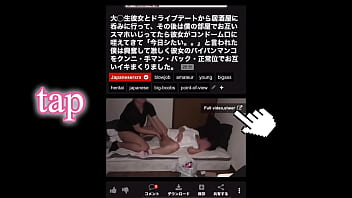 裏垢で知り合った娘にコスプレをさせたら、僕の息子が我慢の限界を超えてしまった