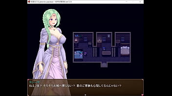 【実況】紋章の乙女-体験版【四ノ宮美琴】前編～官能の刻印、濡れる秘め事～