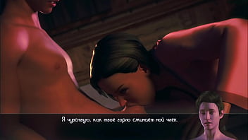 Wanita Tionghoa Dewasa Dengan Mahir Menghisap Batangku, Membuat Pria Muda Ini Bergairah! | Game Seks 3d