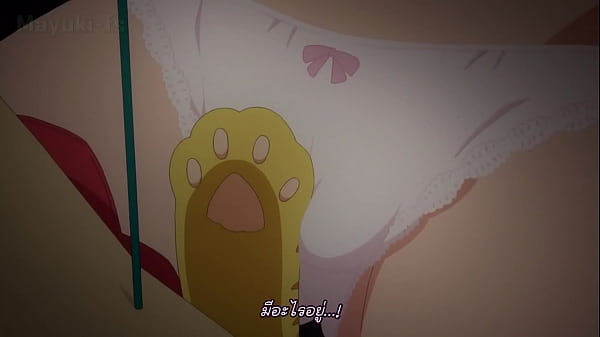 To Love Ru Darkness 2 ตอนที่ 5 พากย์ไทย: ฉากร้อนแรงที่คุณรอคอย