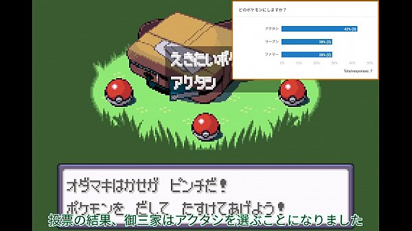 【実況】改造ポケモンでシリウスをじっくり攻略！パート2
