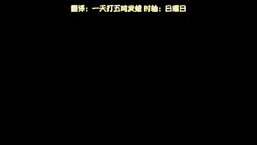 Ova 穢れ星 青 ~淫らに濡れる星の刻印~
