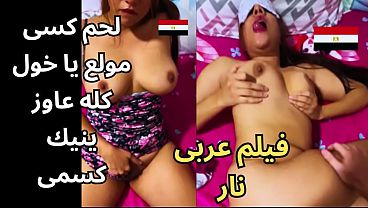 Ngentot Arab Ganas, Omongan Bikin Basah Kontol Dan Aku Jemur Pakaian Jatuh, Turun Ambil Ketemu Kontrakan Kuli Dari Pedesaan Ternyata Ac-nya Dingin Banget, Dasar Kontolmu Gedhe Banget Ahh