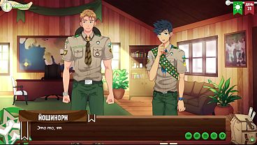 Game: Perkemahan Teman, Episode 55 – Bagaimana Seharusnya Seorang Pramuka Bergaya? (dubber Rusia)