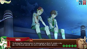 Percakapan Panas Di Tenda: Episode 31 – Game: Friends Camp (dub Rusia)
