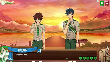 Game: Camp Teman-teman, Episode 59 – Akhir Musim (dubbing Rusia)