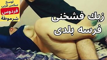 فردوس الأربعينية المطلقة تلهو في فراش زوجها السابق بكل جرأة مقابل المال