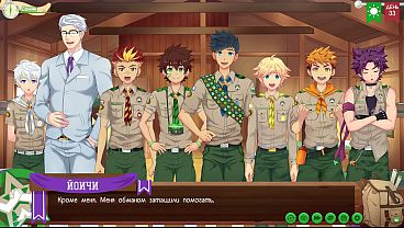 Game: Kamp Teman, Trailer 2, Episode 67 – Investor Puas Hingga Tumpah Ruah (dub Rusia)