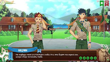 Rekaman Mesra Di Perkemahan: Episode 35 – Kamera Tersembunyi (dub Rusia)