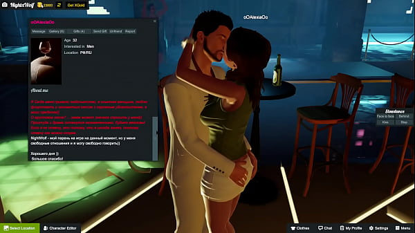 3dx Chat- Ngewe Seru Sama Pelacur Rusia Cantik Ooalexiaoo Di Apartemen – Part 2