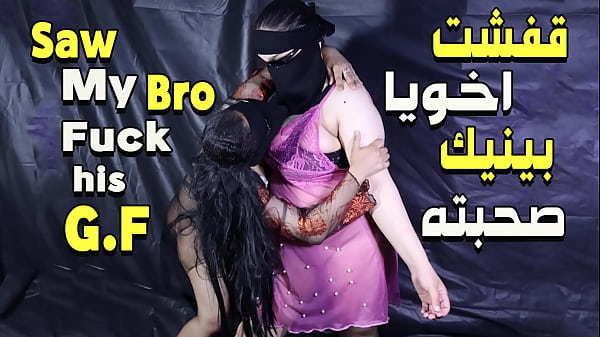 سكس سحاق مصري مثير: شرموطة تتناك بشهوة من صديقتها وتستمتع بالنيك الساخن