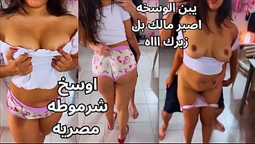 سكس مصري نار 🔥 المتناكة بتتجنن وهو بيلعب في بزازها ويفرك حلماتها لحد ما ساحت، والشرموطة عايزة الزبر يفشخ كسها بقوة