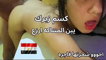 Skandal Pelacur Mansoura: Pantat Dan Memek Manis Minta Jagoan Bikin Puas, Siks Seks Arab Paling Kotor