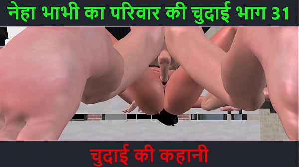 Cerita Mesum Hindi – Petualangan Seks Neha Bhabhi Part 31 – Muncrat Malam Penuh Nafsu
