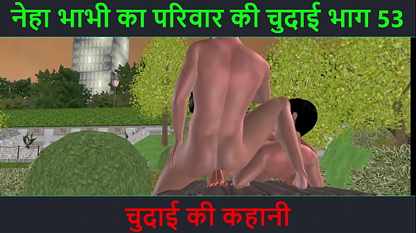 Cerita Mesum Suara Hindi – Petualangan Seks Bhabhi Neha Bagian 53 – Aksi Nge*** Liar