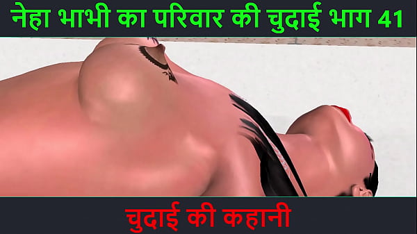 Cerita Sex Suara Hindi – Kisah Ngentot – Petualangan Sexy Neha Bhabhi Bagian 41