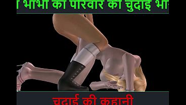 Video Bokep Animasi Dua Cewek Imut Main Lesbian Seru Dengan Cerita Seks Audio Hindi