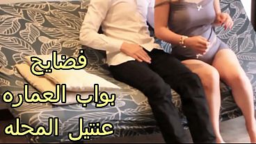 السكن الجامعي نار 🔥 الشرموطة بتتناك قدام البواب ولسه عايزة زيادة