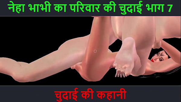 Cerita Sex Suara Hindi – Petualangan Sexy Neha Bhabhi Bagian 7 – Nikmatnya Ngentot