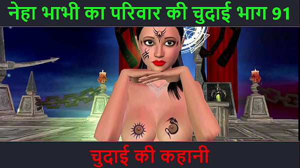 Cerita Sex Audio Hindi – Petualangan Sex Neha Bhabhi Part 91 – Bikin Muncrat