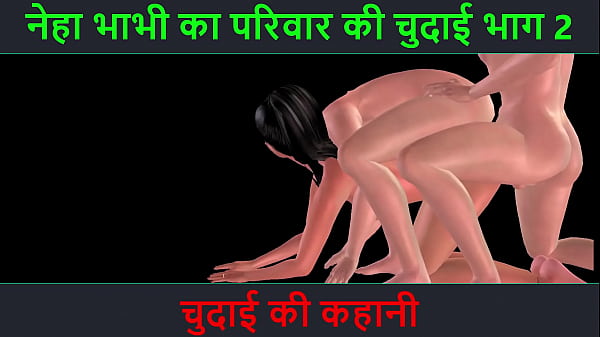 Cerita Sex Hindi Audio – Petualangan Sexy Neha Bhabhi Part 2, Mulusin Kontol Sampai Ngentot