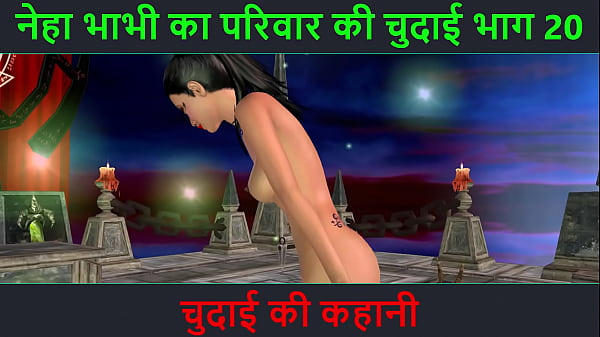 Cerita Mesum Audio Hindi – Petualangan Seks Bhabhi Neha Bagian 20. Video Kartun Animasi Bhabhi India Pamer Gaya Seksi