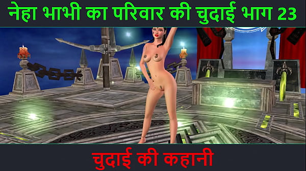 Cerita Sex Audio Hindi – Kisah Cinta Panas – Petualangan Seks Neha Bhabhi Part 23. Video Kartun Animasi Bhabhi India Pamer Pose Menggoda
