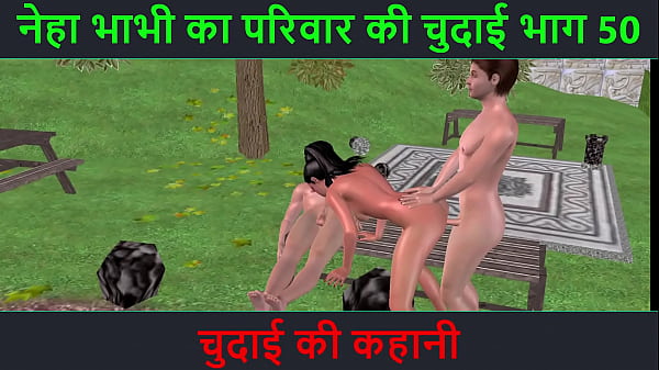 Cerita Sex Suara Hindi – Petualangan Mesum Neha Bhabhi Bagian 50 – Malam Panas Penuh Nafsu